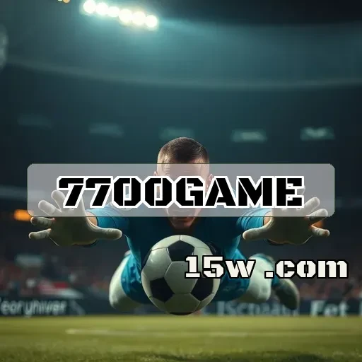 7700game.com: Descubra Aventuras Incríveis e Imperdíveis Agora Mesmo!