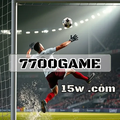 7700game.com: Encontre os Melhores Quebra-Cabeças para Desafiar Sua Mente